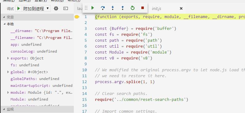 electron开发配置,pythonelectron桌面开发案例
