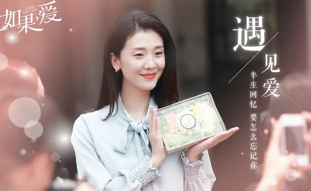 裴佩十八岁的天空,18岁的天空裴佩老师图片