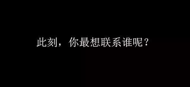 你的朋友圈还有朋友吗句子,你的朋友圈里还有朋友吗原版