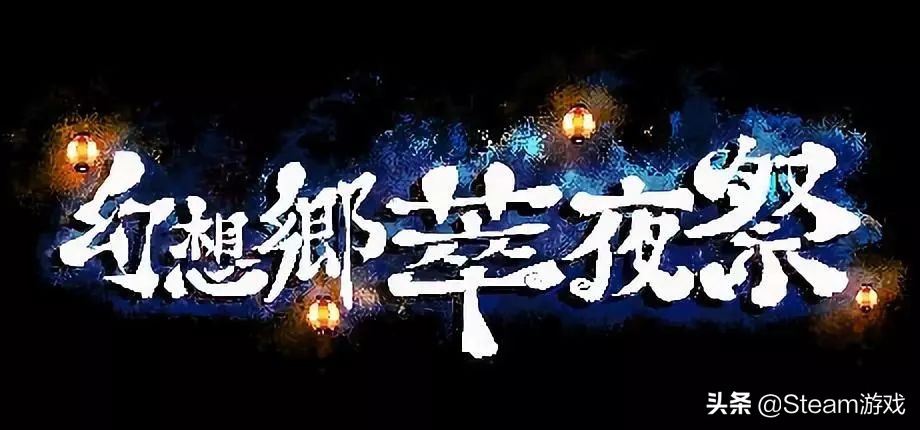 守望先锋归来重回steam差评榜第一,steam2015游戏销量排行