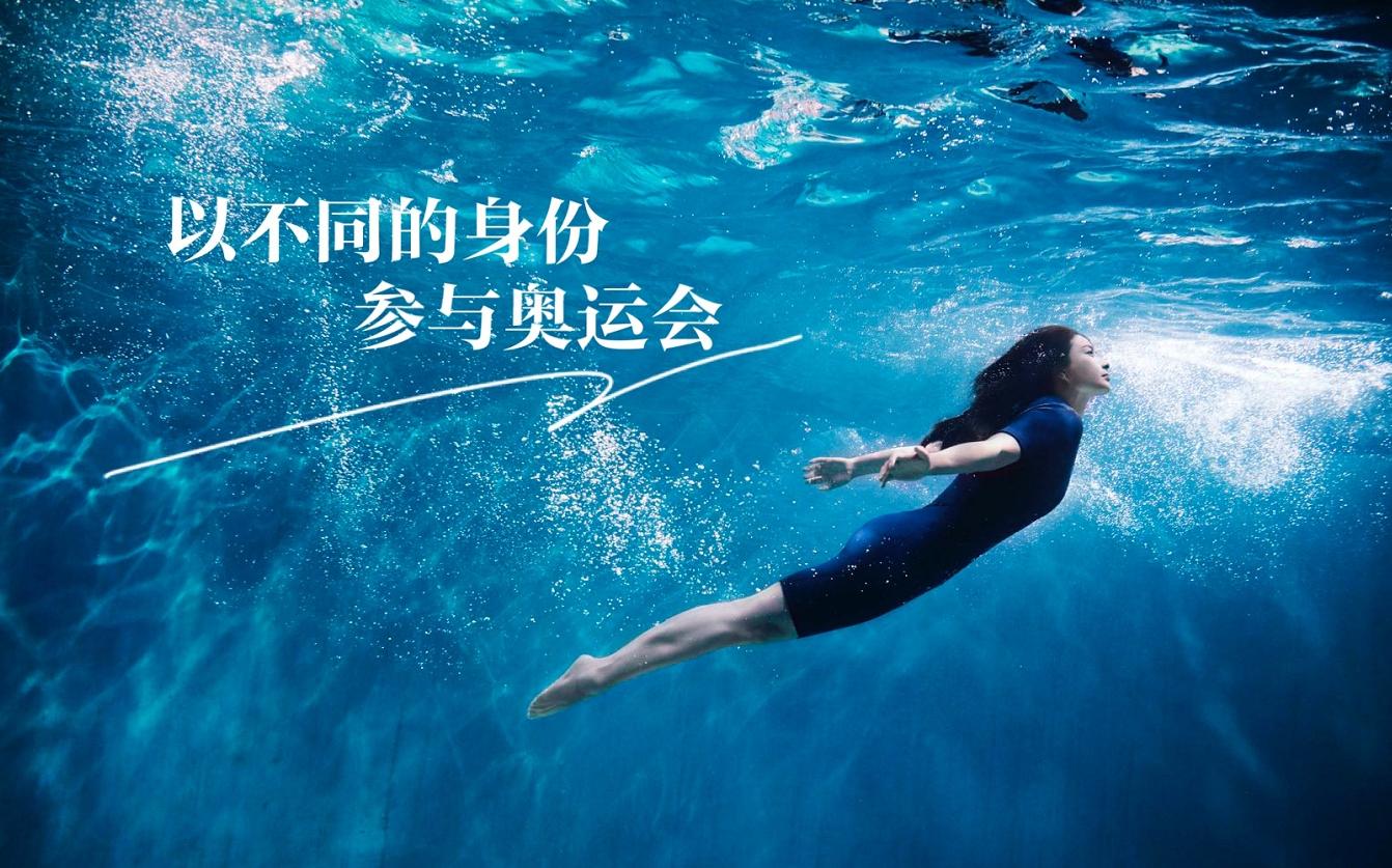 郭晶晶的退休金数目惊人,郭晶晶退役后是什么职位