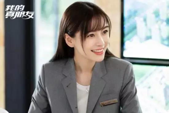 angelababy在哪里买的房子,angelababy几套房