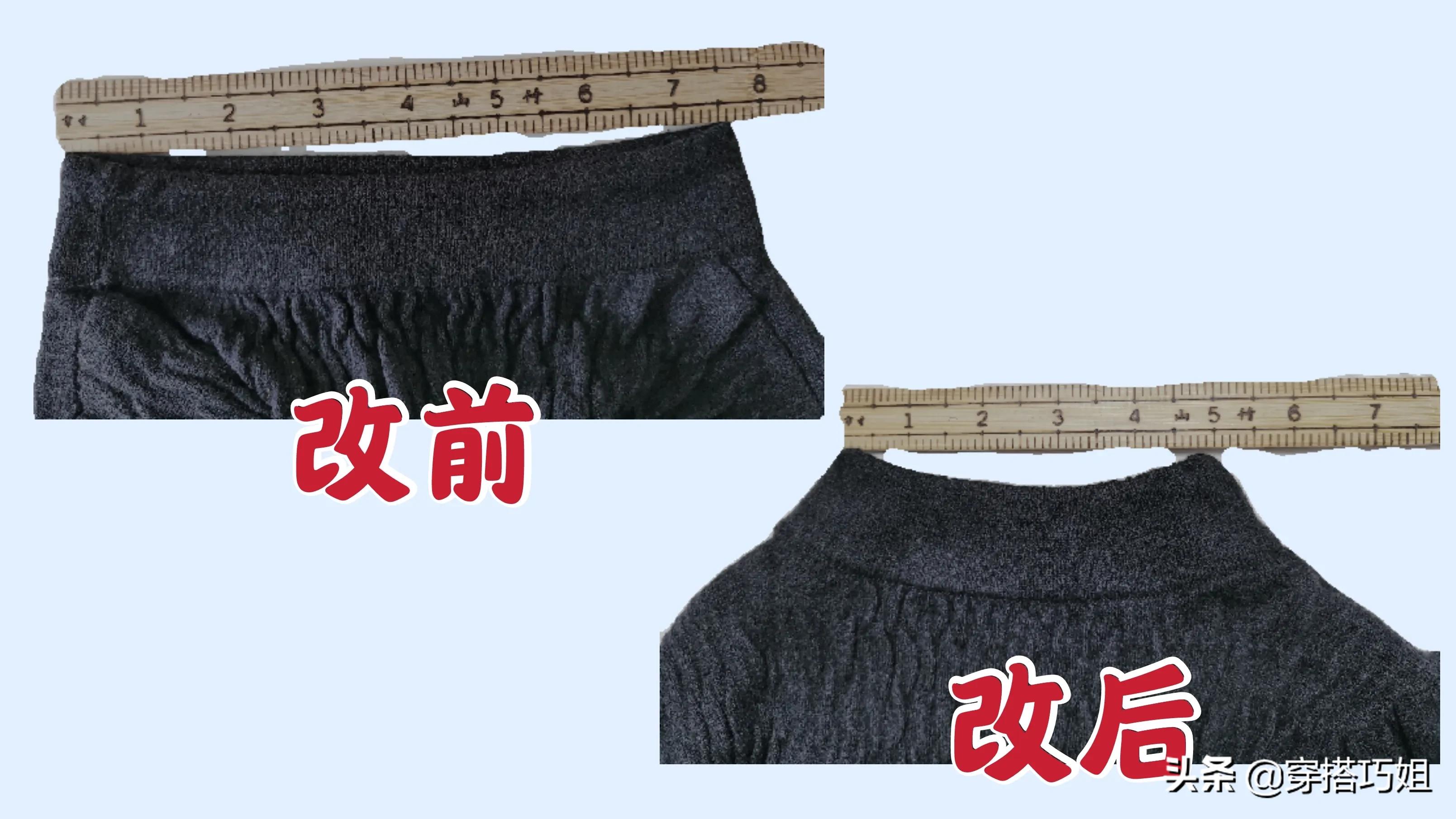 一根领子打结方法,毛衣袖口大了用皮筋的小窍门