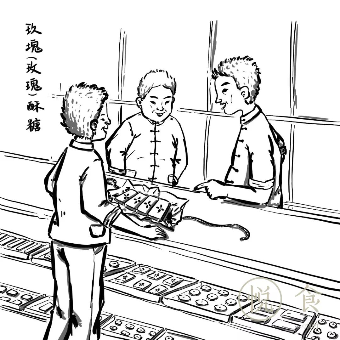 南货店的学徒，知道陆稿荐的酱鸭夫妇合起来就一副眼睛