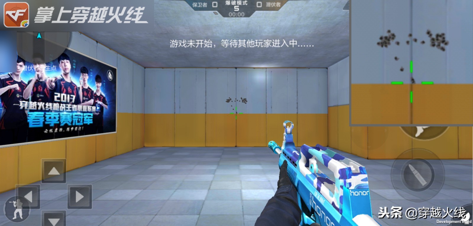 穿越火线英雄级qbz95评测,穿越火线幻神巅峰荣耀评测