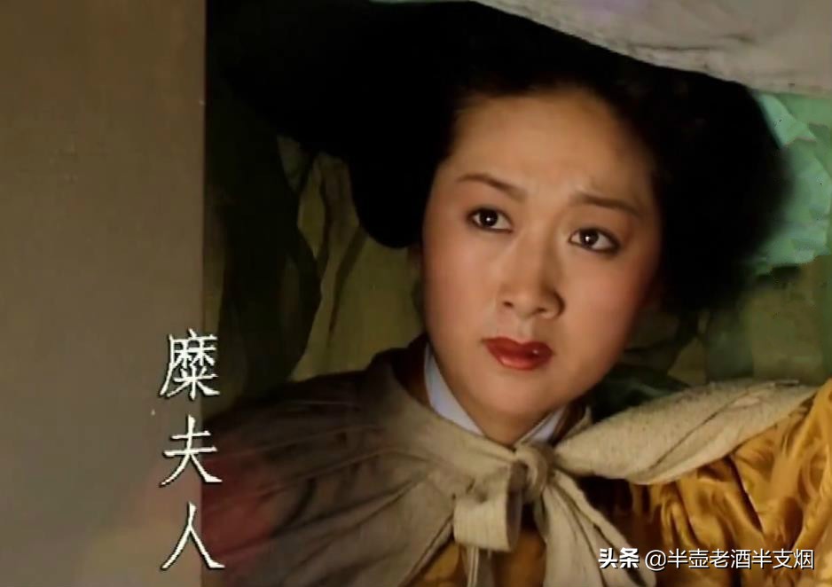 糜芳背叛刘备坑害关羽，出卖荆州投降孙权，究竟是想要为谁*仇报**？