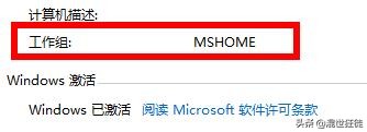 win10无法连接共享打印机，原来是勒索病毒工具搞的鬼