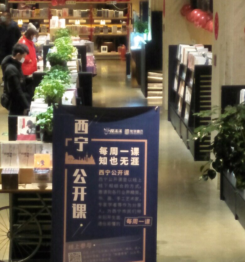 你认为什么样的书是好书,你认为的书怎么样