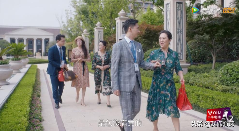 安家中介收费吗,中介业务员卖一所房赚多少钱