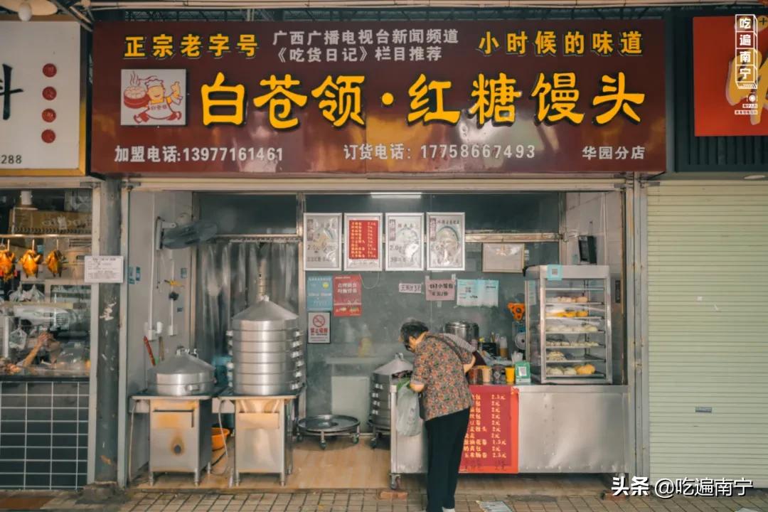 南宁华园菜市拆迁,华园菜市现状