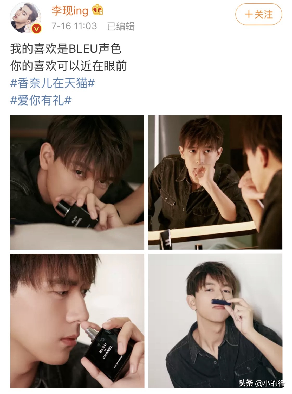 亲爱的热爱的gun神出场,亲爱的热爱的gun神韩商言讲话