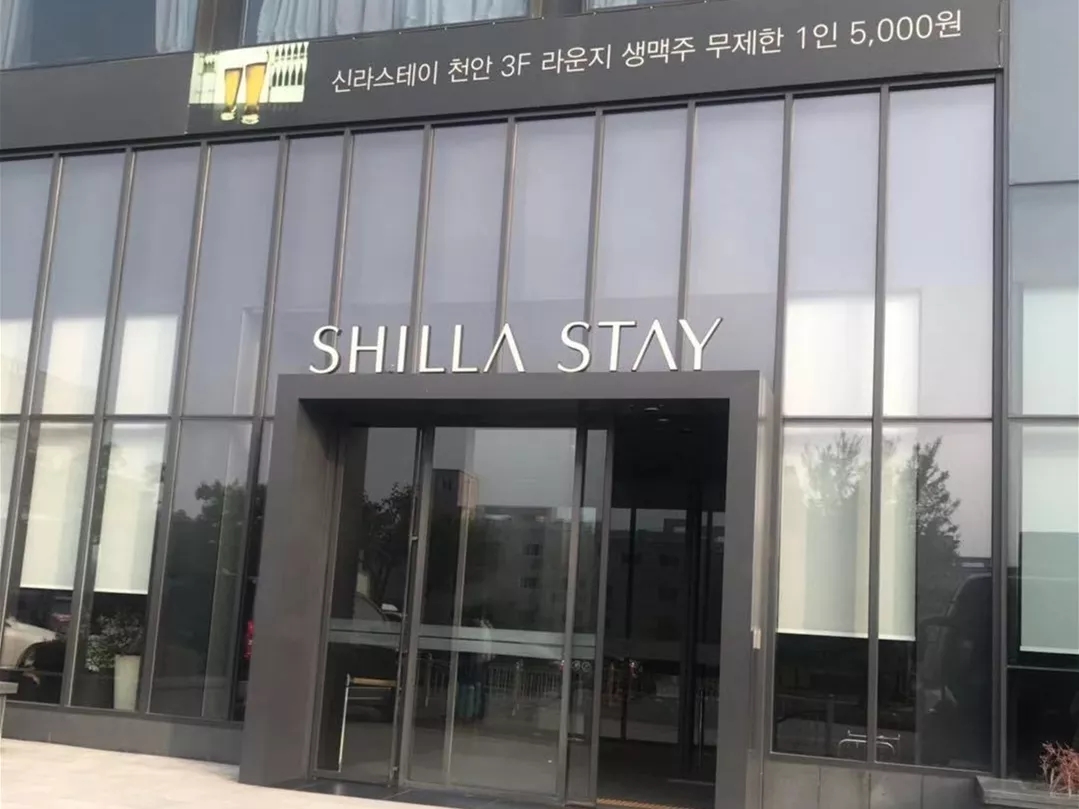 【檀国大学医院】韩国体检之旅(hpv疫苗接种)~