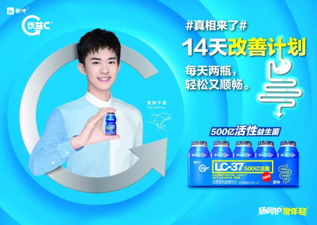 *今条头日**2019十大内容营销案例，你pick哪个？