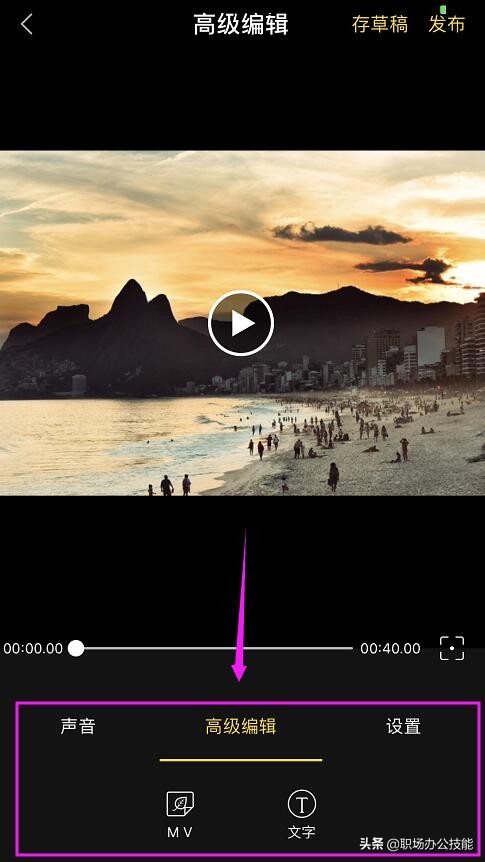 手机相册重复照片太多怎么解决,手机相册多张图片怎么制作成视频