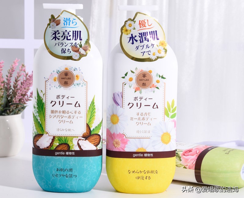 身体乳每天使用可以留香吗,多久用一瓶身体乳比较好