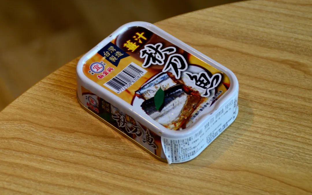 万字罐头测评|即使末日，美食家们的皇冠也不能掉！