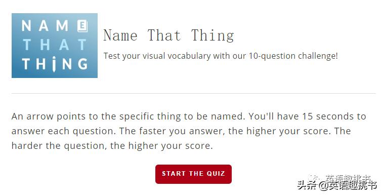 在线英文词典有哪些,权威英语词典推荐