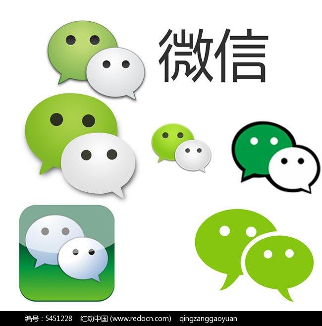 微信约酒表情包,微信预约贵州茅台酒