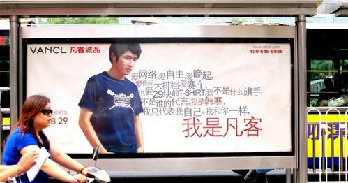 白小t官方卫衣,白小t套装