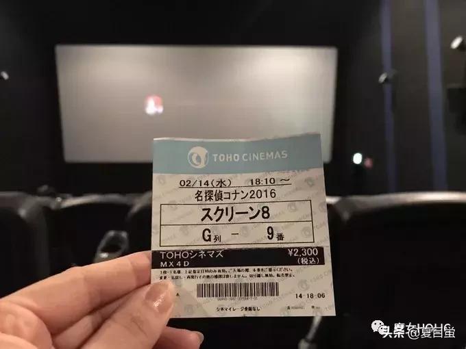 东京六本木地图,东京六本木街区