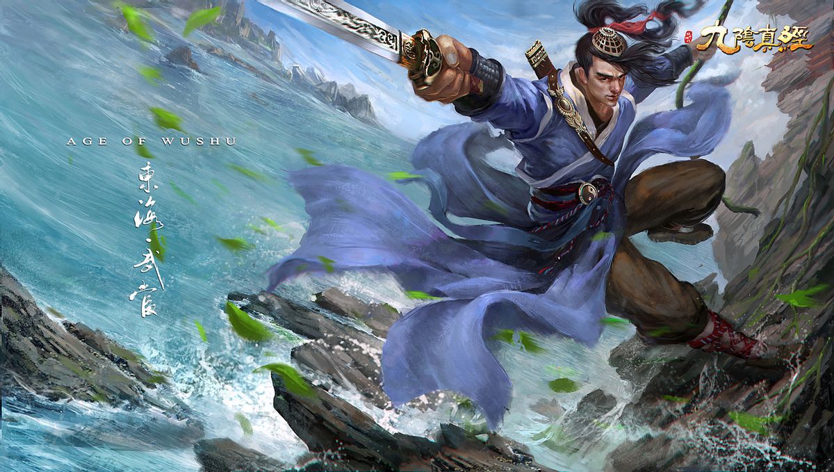 九阴真经怎么越来越弱,九阴真经哪个效果最好