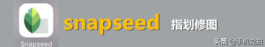 耶稣光人像拍摄技巧,拯救废片风景教程