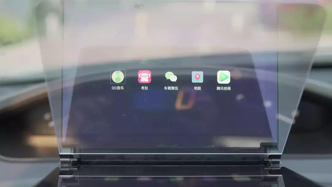 哪款车的hud最好用,最厉害的车载hud