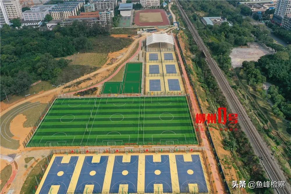 柳州鱼峰区体育园最新消息,柳州市体育园规划
