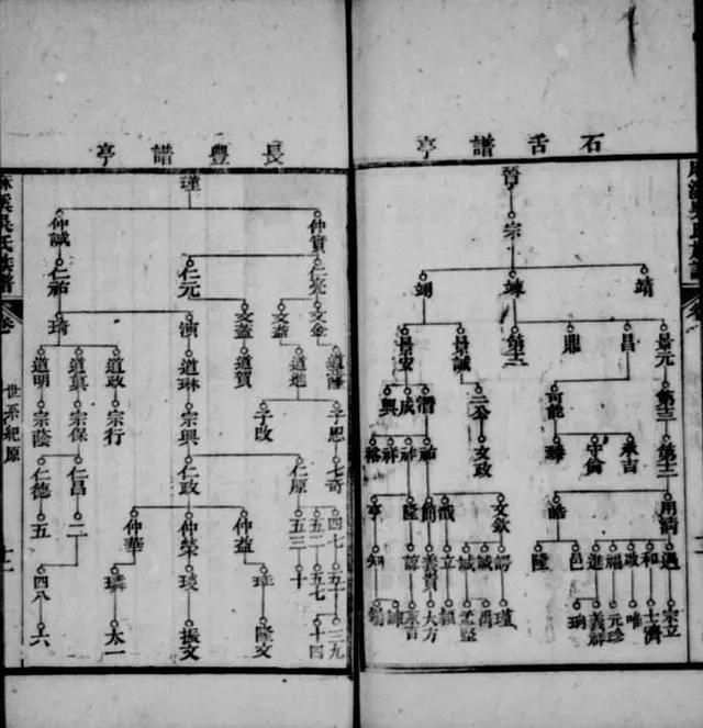 日本律师徽章logo,日本律师徽章什么意思