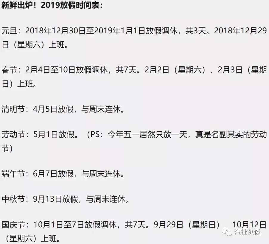 汽车电商未来如何走,汽车电商将进入新零售时代