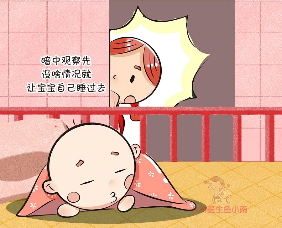 宝宝睡不着怎么安慰,宝宝睡不熟怎么安抚