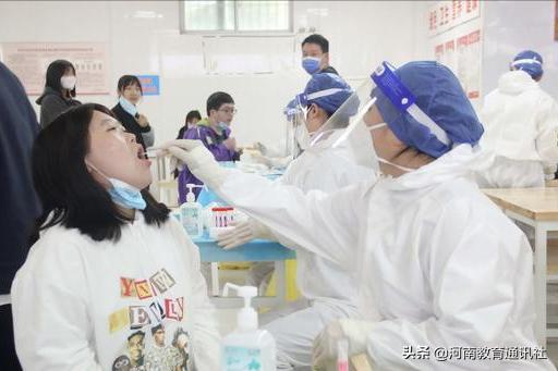 筑牢安全“防疫墙”！郑州市经济贸易学校开展新生入学全员核酸检测