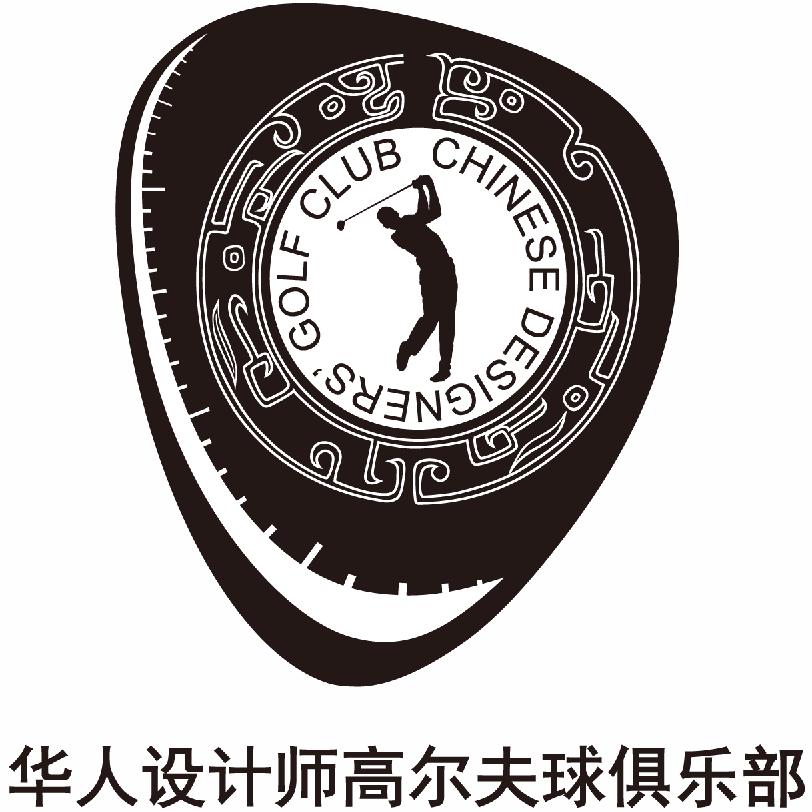 亚洲十佳高尔夫球场,世界百佳高尔夫球场中国有几家