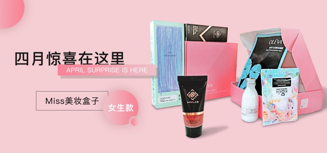 如何试用大牌小样,试用小样多怎么办