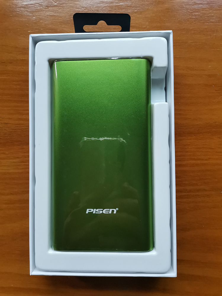 品胜一万毫安充电宝实测,品胜10000毫安带线充电宝