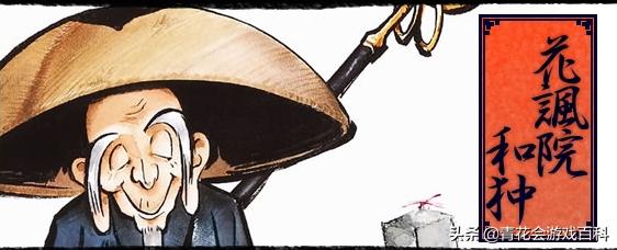 游戏角色设计手法,游戏角色被动设计原则