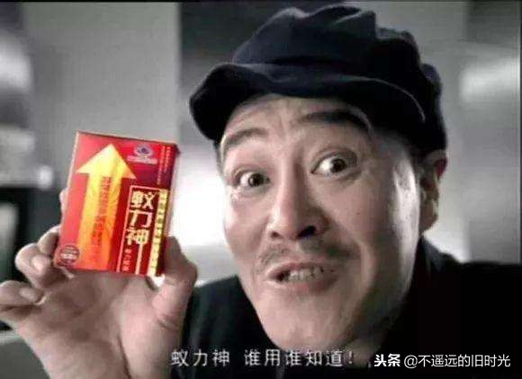 庞氏集团的前世今生,庞氏前世今生