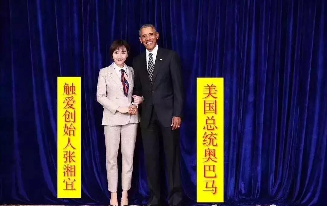 各种微商装逼失败现场，大家乐呵乐呵