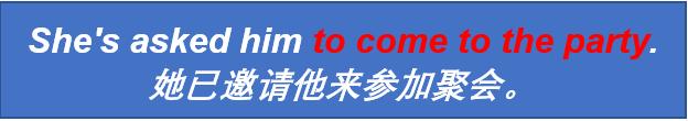 英语句子中to的用法,一句英文中二个to的用法