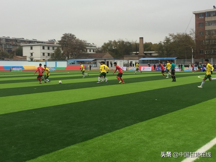 2019陕西省u15青少年足球决赛,2019年甘肃省u12足球比赛