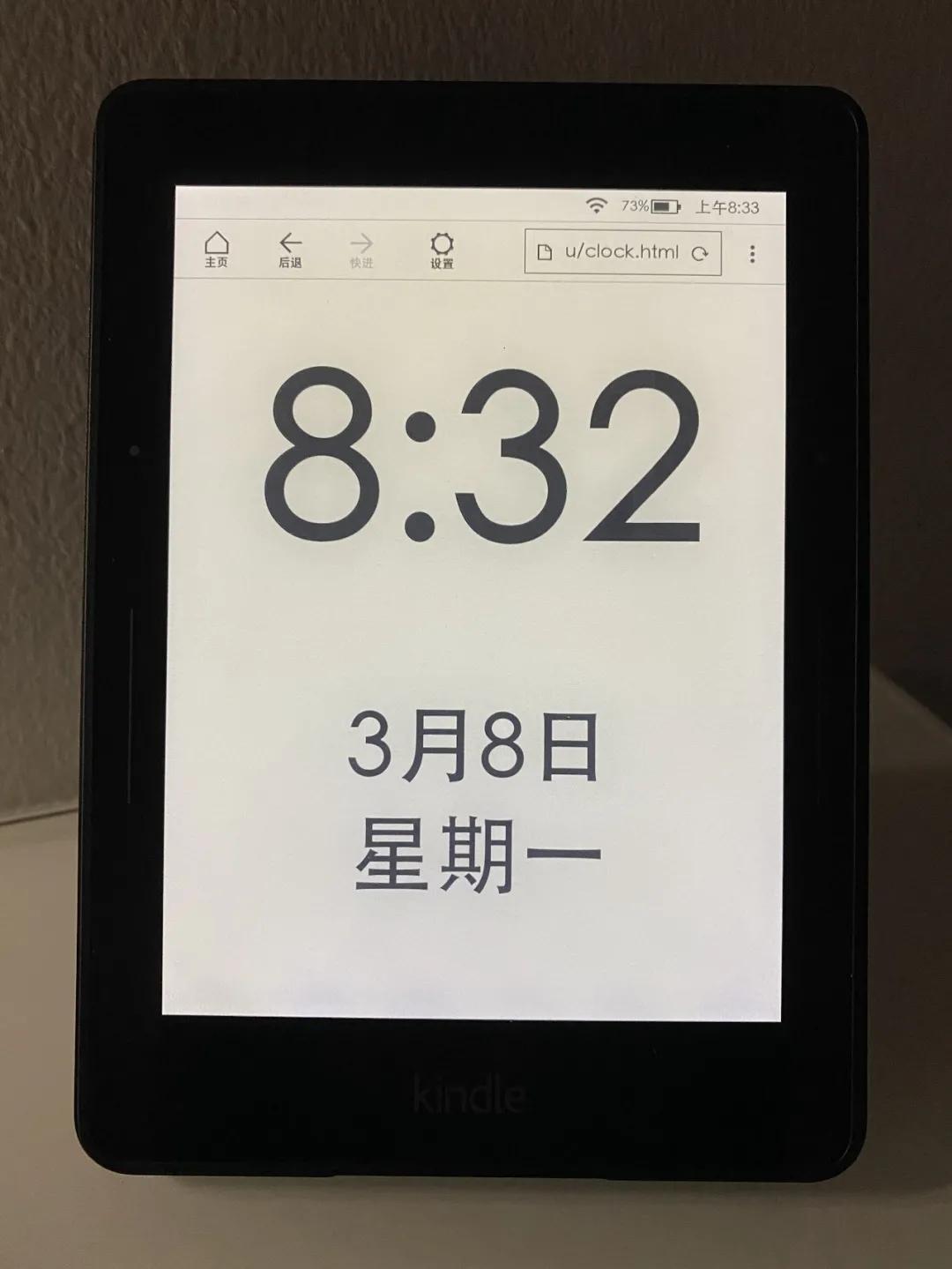 kindle电子书变废为宝,kindlefire变废为宝