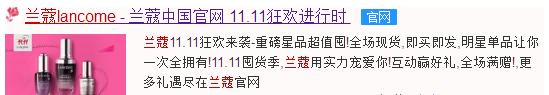 11.11剁手攻略大合集,11.11囤货必入套装