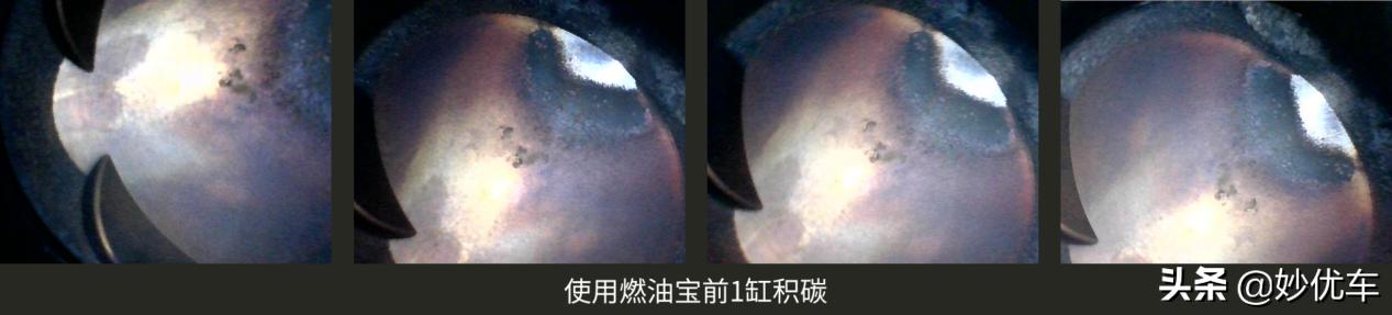 大众帕萨特330加什么燃油宝合适,燃油宝到底伤不伤发动机