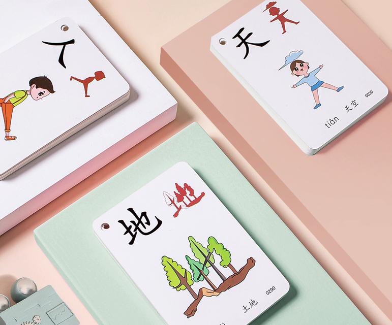 一年级的女儿错别字很多怎么办,六年级孩子语文错别字多怎么补救