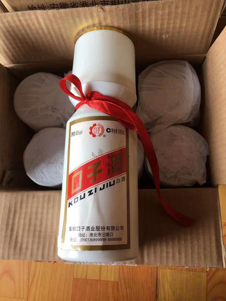 口粮酒最好的10款纯粮酒53度,适合大众喝的低价格纯粮食酒