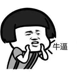 我国“政法类”最受欢迎的5所大学，实力强悍