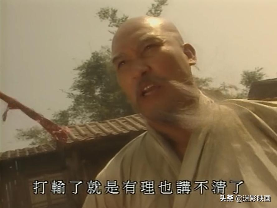 徐克赵文卓的电视剧,徐克版黄飞鸿赵文卓李连杰