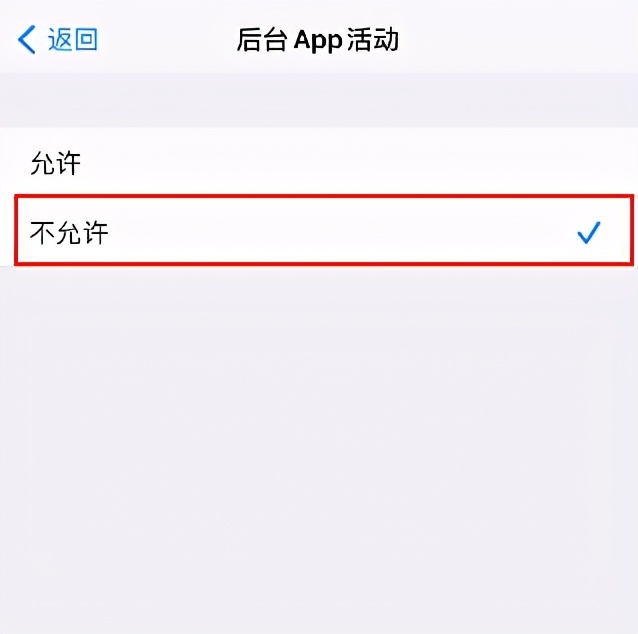 iphone电池省电技巧,iphone10省电模式在哪里关