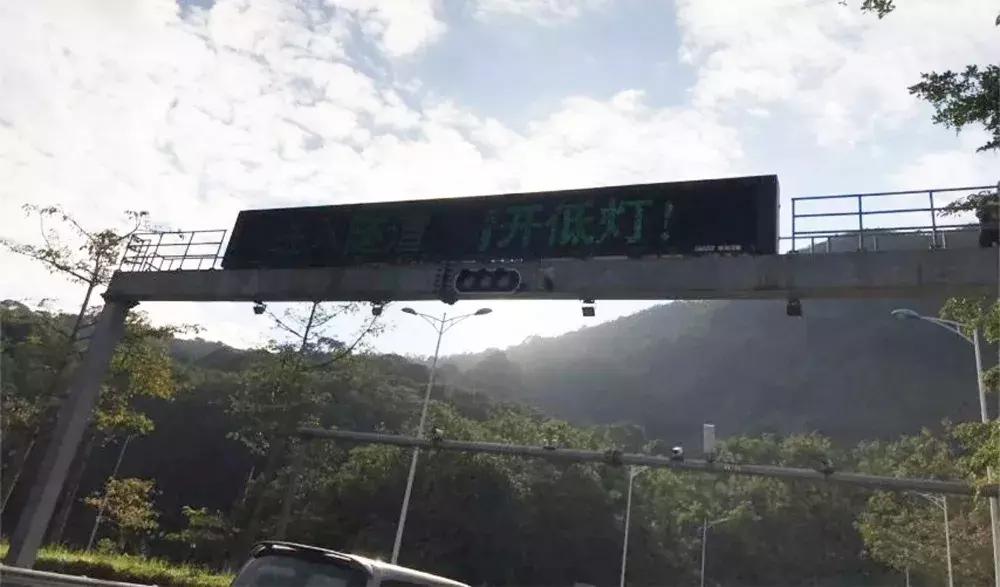 春节回家必经的隧道，不看本文我完全认不出！