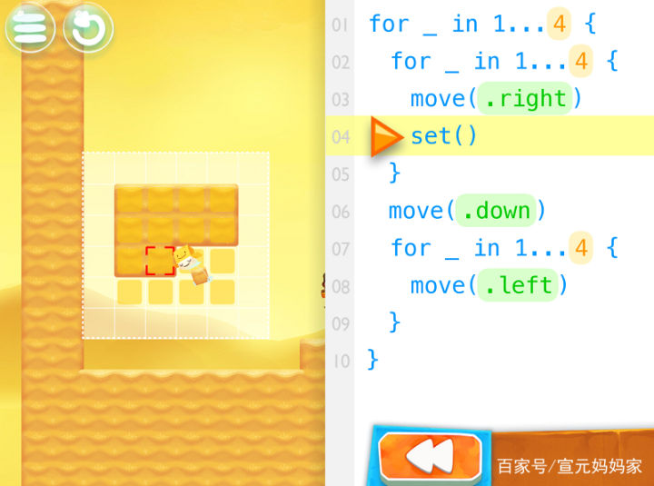 少儿编程app避坑,免费少儿编程app课外知识